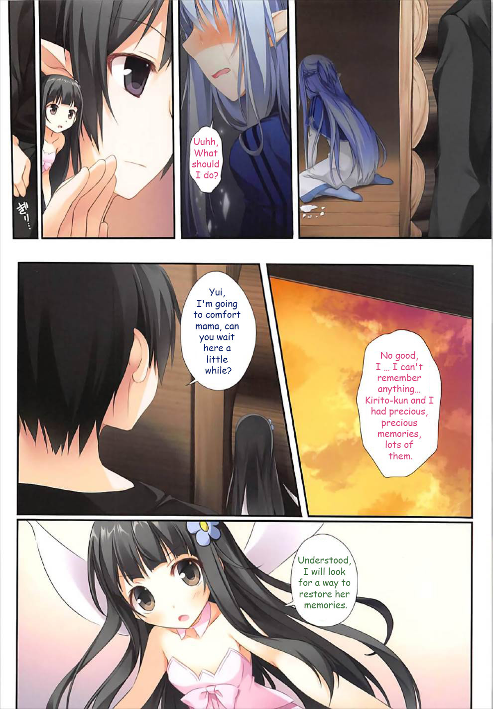 Hentai Manga Comic-KARORFULMIX EX18 SAO Compilation-Read-5